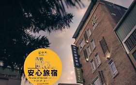 Kiwi Express Hotel-Taichung Station II